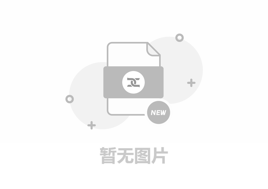 積極維護(hù)防汛救災(zāi)網(wǎng)絡(luò)秩序倡議書